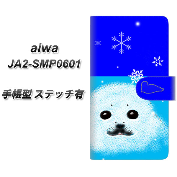 aiwa JA2-SMP0601 �蒠�^ �X�}�z�P�[�X �y�X�e�b�`�^�C�v�z YD879 �A�U���V02 UV��� ���J��