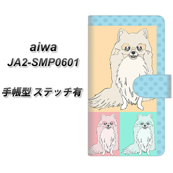 aiwa JA2-SMP0601 �蒠�^ �X�}�z�P�[�X �y�X�e�b�`�^�C�v�z YD939 �|�����j�A��05 UV��� ���J��