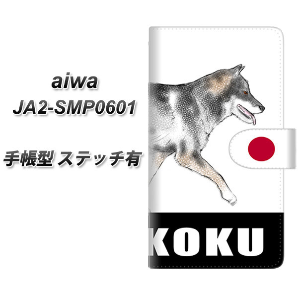 aiwa JA2-SMP0601 �蒠�^ �X�}�z�P�[�X �y�X�e�b�`�^�C�v�z YD991 �l����02 UV��� ���J��