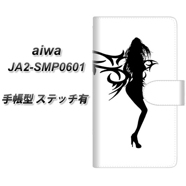 aiwa JA2-SMP0601 �蒠�^ �X�}�z�P�[�X �y�X�e�b�`�^�C�v�z YE865 �t�F�A���[06 UV��� ���J��