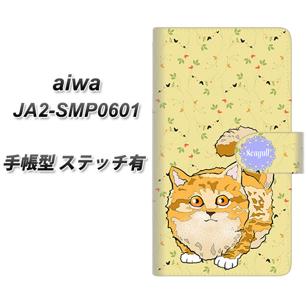 aiwa JA2-SMP0601 �蒠�^ �X�}�z�P�[�X �y�X�e�b�`�^�C�v�z YE878 ��Ԃ˂�09 UV��� ���J��