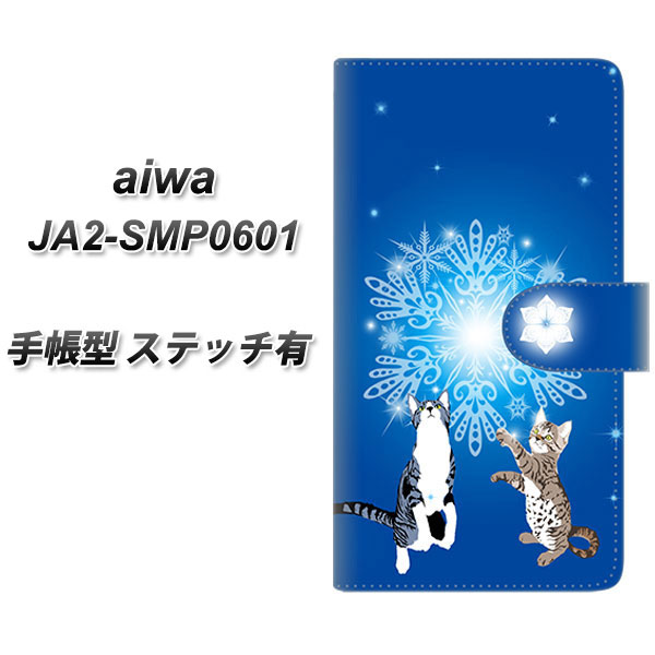 aiwa JA2-SMP0601 �蒠�^ �X�}�z�P�[�X �y�X�e�b�`�^�C�v�z YJ334 ��̌��� �l�R UV��� ���J��