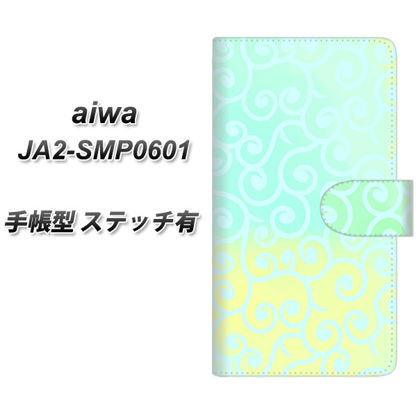 aiwa JA2-SMP0601 �蒠�^ �X�}�z�P�[�X �y�X�e�b�`�^�C�v�z YJ413 ���炭�� �͗l ���F UV��� ���J��