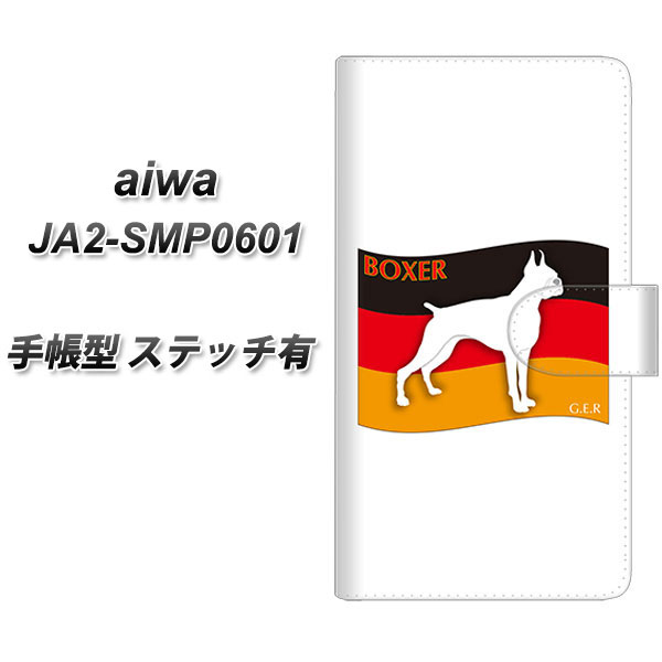 aiwa JA2-SMP0601 �蒠�^ �X�}�z�P�[�X �y�X�e�b�`�^�C�v�z ZA808 �{�N�T�[ UV��� ���J��