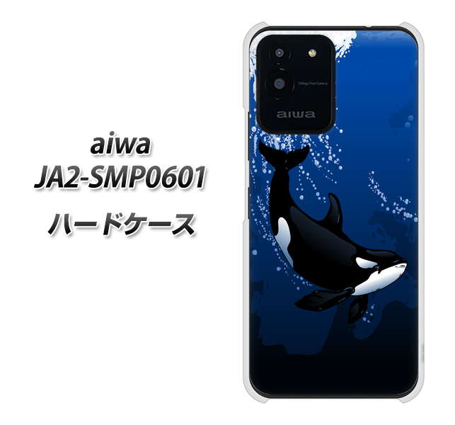 aiwa JA2-SMP0601 �n�[�h�P�[�X �J�o�[ 423 �V���` �f�ރN���A UV���