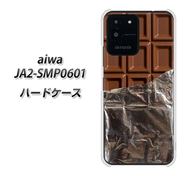 aiwa JA2-SMP0601 �n�[�h�P�[�X �J�o�[ 451 �`���R �f�ރN���A UV���