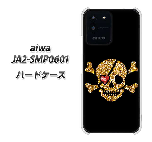 aiwa JA2-SMP0601 �n�[�h�P�[�X �J�o�[ 1082 �C���h�N�� �f�ރN���A UV���