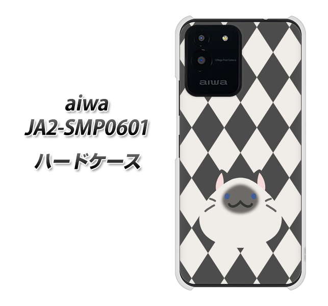 aiwa JA2-SMP0601 �n�[�h�P�[�X �J�o�[ HA250 �����˂� �V���� �f�ރN���A UV���