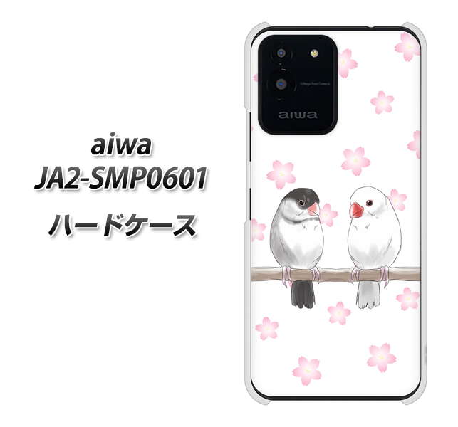 aiwa JA2-SMP0601 �n�[�h�P�[�X �J�o�[ HA275 ���� �� �f�ރN���A UV���
