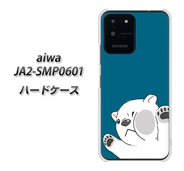 aiwa JA2-SMP0601 �n�[�h�P�[�X �J�o�[ HA299 �ނ�����ƃV���N�} �f�ރN���A UV���