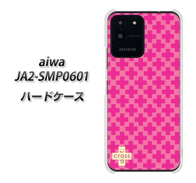 aiwa JA2-SMP0601 �n�[�h�P�[�X �J�o�[ IB901 �N���X�h�b�g_�s���N �f�ރN���A UV���