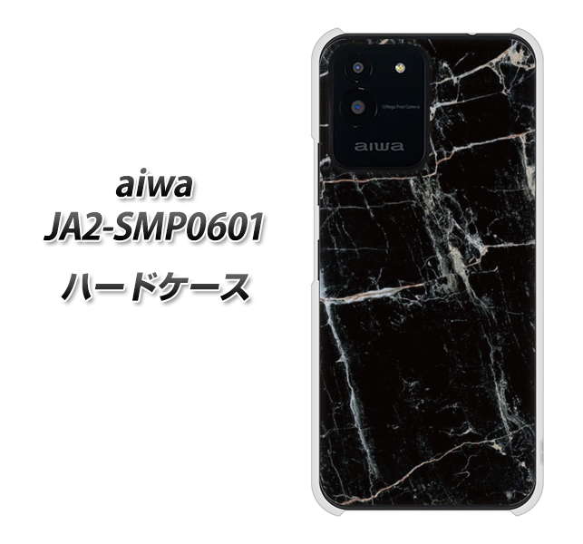 aiwa JA2-SMP0601 �n�[�h�P�[�X �J�o�[ KM867 �嗝��BK �f�ރN���A UV���