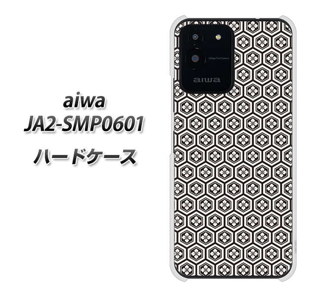 aiwa JA2-SMP0601 �n�[�h�P�[�X �J�o�[ VA993 �Ɩ� �u���b�N �f�ރN���A UV���