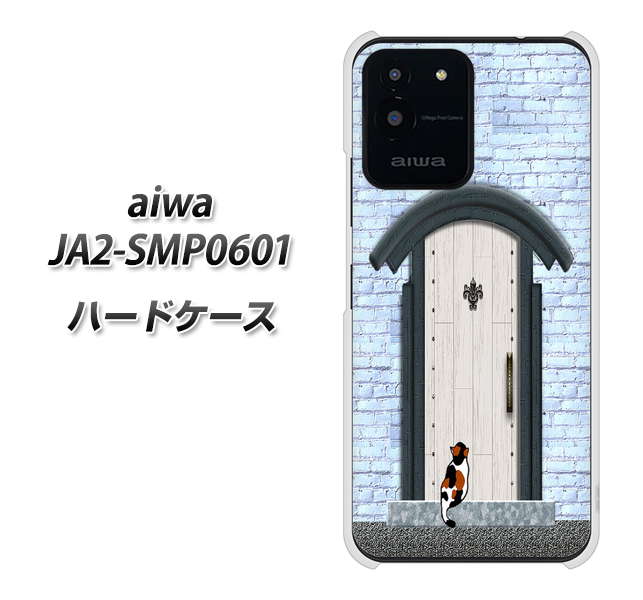 aiwa JA2-SMP0601 �n�[�h�P�[�X �J�o�[ YA951 �΃h�A01 �f�ރN���A UV���