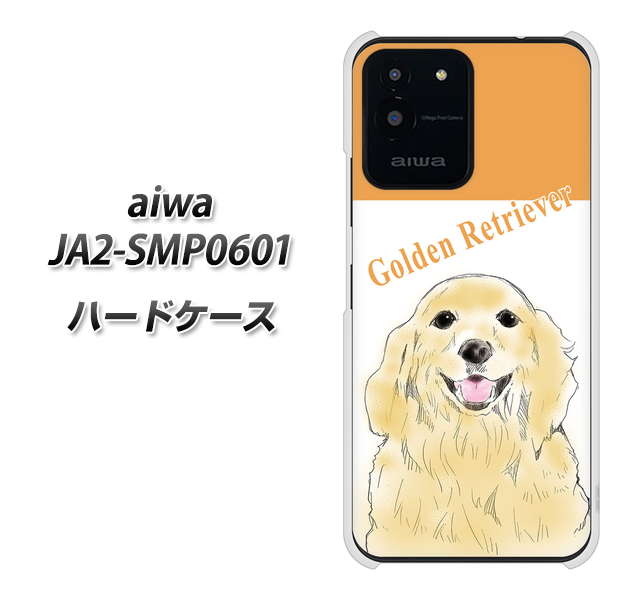 aiwa JA2-SMP0601 �n�[�h�P�[�X �J�o�[ YD827 �S�[���f��03 �f�ރN���A UV���