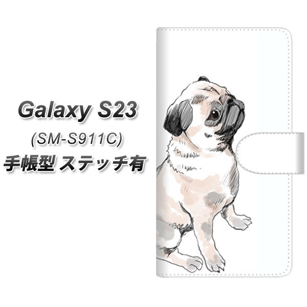 �M�����N�V�[S23 SM-S911C �蒠�^ �X�}�z�P�[�X �y�X�e�b�`�^�C�v�z YJ045 �p�O�S  UV��� ���J��
