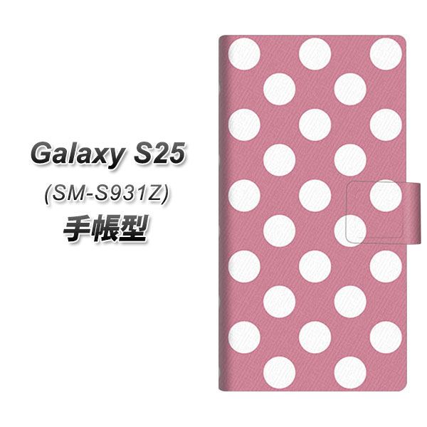 �M�����N�V�[S25 SM-S931Z �蒠�^ �X�}�z�P�[�X 1355 �h�b�g�r�b�O�����s���N UV��� ���J��