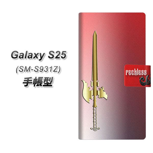 �M�����N�V�[S25 SM-S931Z �蒠�^ �X�}�z�P�[�X YC880 �\�[�h UV��� ���J��