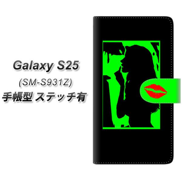 �M�����N�V�[S25 SM-S931Z �蒠�^ �X�}�z�P�[�X �y�X�e�b�`�^�C�v�z YF942 �J���[���f�B03 UV��� ���J��