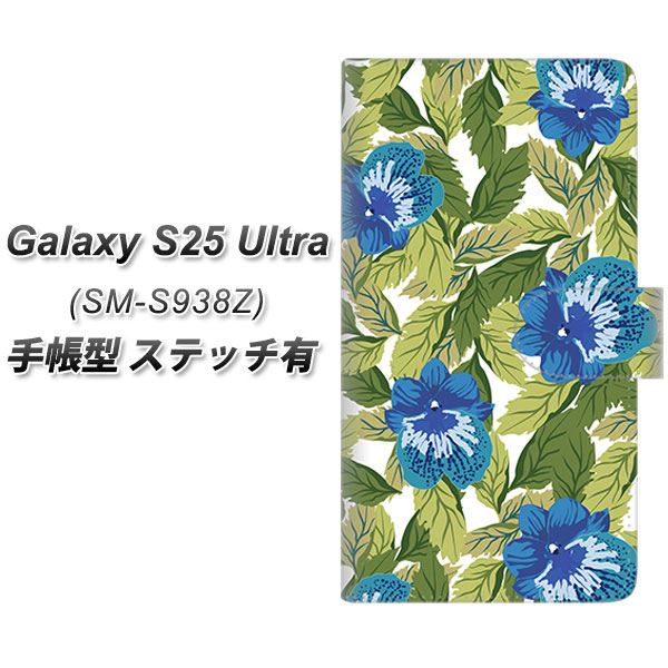 �M�����N�V�[S25 Ultra SM-S938Z �蒠�^ �X�}�z�P�[�X �y�X�e�b�`�^�C�v�z SC896 �{�^�j�J�� �u���[&amp;���[�t UV��� ���J��