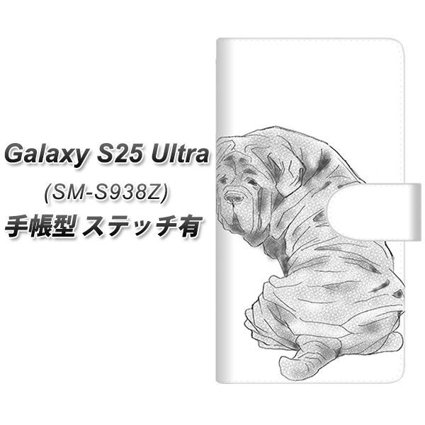 MNV[S25 Ultra SM-S938Z 蒠^ X}zP[X yXeb`^Cvz YD946 i|^}XeBt01 UV J