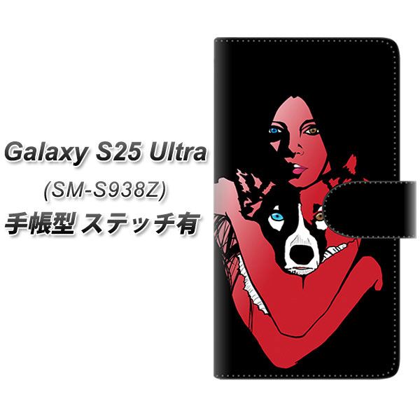 MNV[S25 Ultra SM-S938Z 蒠^ X}zP[X yXeb`^Cvz YE885 xXgth06 UV J
