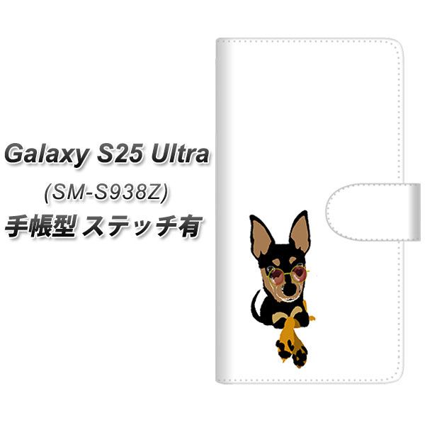 �M�����N�V�[S25 Ultra SM-S938Z �蒠�^ �X�}�z�P�[�X �y�X�e�b�`�^�C�v�z YJ281 �� �����R �s���V���[ ���킢�� UV��� ���J��