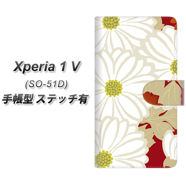 �G�N�X�y���A1 V SO-51D �蒠�^ �X�}�z�P�[�X �y�X�e�b�`�^�C�v�z YJ322 �a�� �e UV��� ���J��