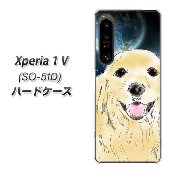 �G�N�X�y���A1 V SO-51D �n�[�h�P�[�X �J�o�[ YD826 �S�[���f��02 �f�ރN���A UV���