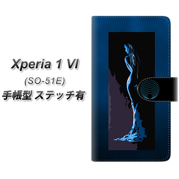 �G�N�X�y���A1 VI SO-51E �蒠�^ �X�}�z�P�[�X �y�X�e�b�`�^�C�v�z YF949 �J���[���f�B10 UV��� ���J��