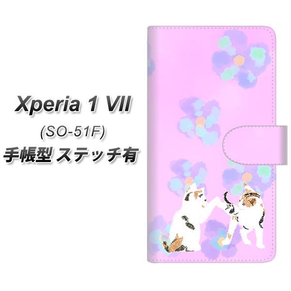 �G�N�X�y���A1 VII SO-51F �蒠�^ �X�}�z�P�[�X �y�X�e�b�`�^�C�v�z YJ229 �L �˂� �l�R ���킢�� �� UV��� ���J��