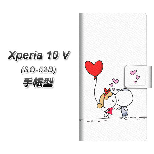 GNXyA10 V SO-52D 蒠^ X}zP[X 025 ȗ̕ UV J