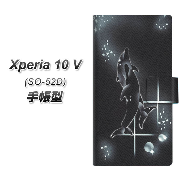 GNXyA10 V SO-52D 蒠^ X}zP[X 158 ubNhtB UV J