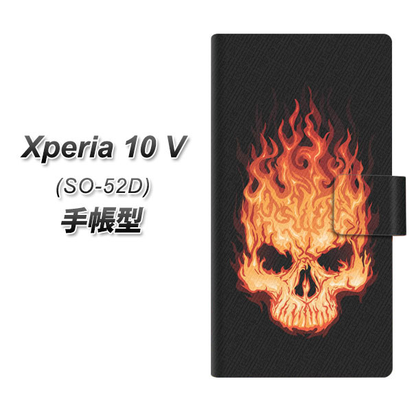 GNXyA10 V SO-52D 蒠^ X}zP[X 364 hN̓{ UV J