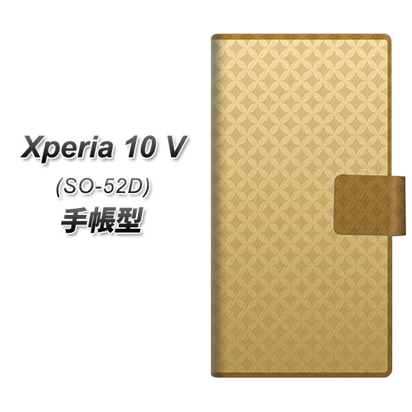 GNXyA10 V SO-52D 蒠^ X}zP[X 638  UV J