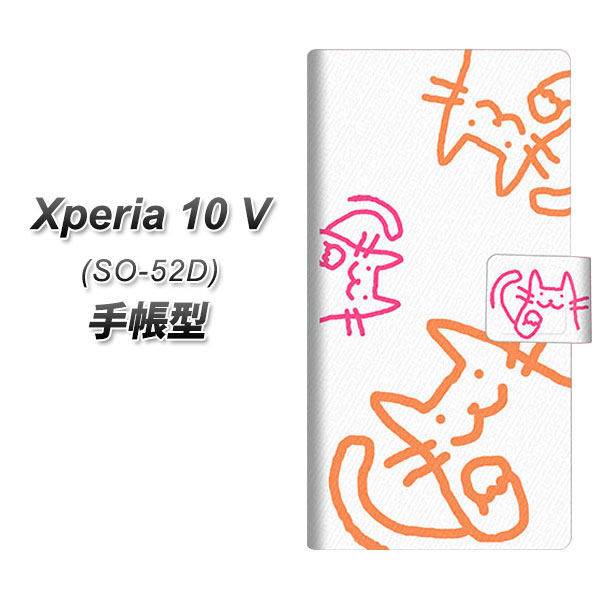GNXyA10 V SO-52D 蒠^ X}zP[X 1098 ܂˂3C̃lR UV J