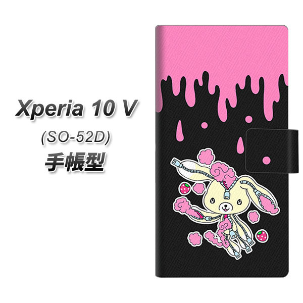GNXyA10 V SO-52D 蒠^ X}zP[X AG814 Wbp[̃Wbs(×sN) UV J
