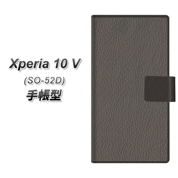 GNXyA10 V SO-52D 蒠^ X}zP[X EK851 U[O[ UV J