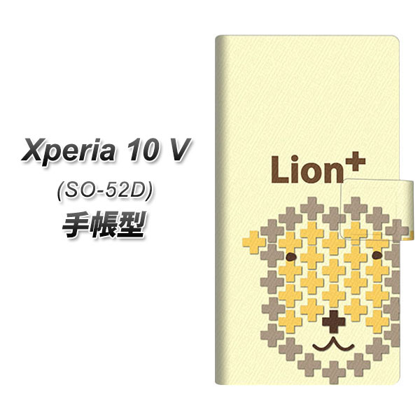GNXyA10 V SO-52D 蒠^ X}zP[X IA804 Lion+ UV J