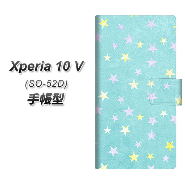 GNXyA10 V SO-52D 蒠^ X}zP[X SC888 ܃LL O[ UV J