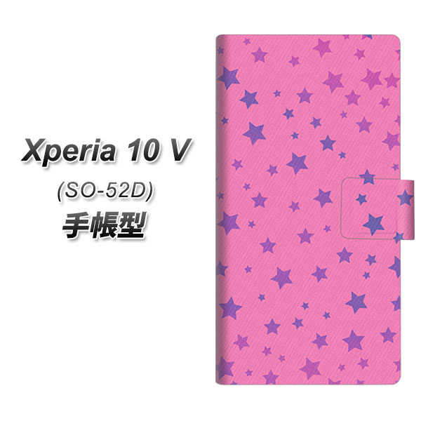 GNXyA10 V SO-52D 蒠^ X}zP[X SC899 vg sN UV J