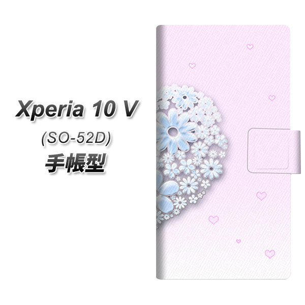GNXyA10 V SO-52D 蒠^ X}zP[X YA958 n[g05 UV J