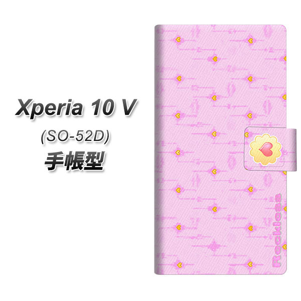 GNXyA10 V SO-52D 蒠^ X}zP[X YC848 R05 UV J
