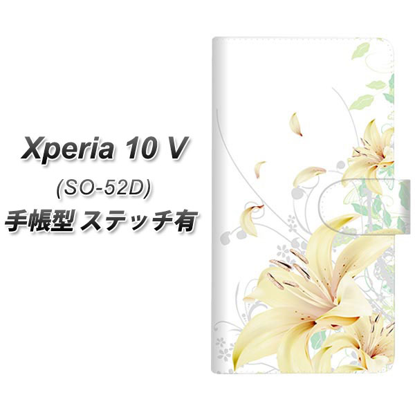 GNXyA10 V SO-52D 蒠^ X}zP[X yXeb`^Cvz SC851  zCg UV J