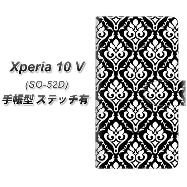 GNXyA10 V SO-52D 蒠^ X}zP[X yXeb`^Cvz SC911 _}XN mg[ UV J