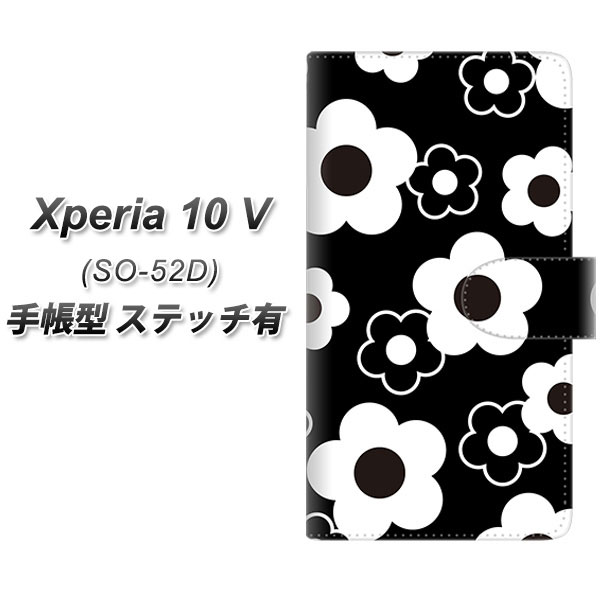 GNXyA10 V SO-52D 蒠^ X}zP[X yXeb`^Cvz SC926 fCW[ zCg UV J
