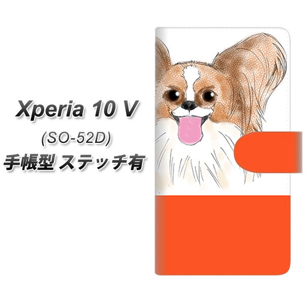 GNXyA10 V SO-52D 蒠^ X}zP[X yXeb`^Cvz YD866 ps02 UV J