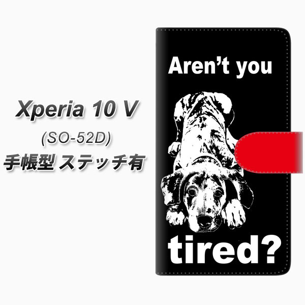 �G�N�X�y���A10 V SO-52D �蒠�^ �X�}�z�P�[�X �y�X�e�b�`�^�C�v�z YF997 �o�E���E08 UV��� ���J��