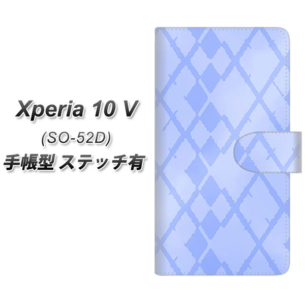 GNXyA10 V SO-52D 蒠^ X}zP[X yXeb`^Cvz YJ239 A[KC@ 킢  UV J