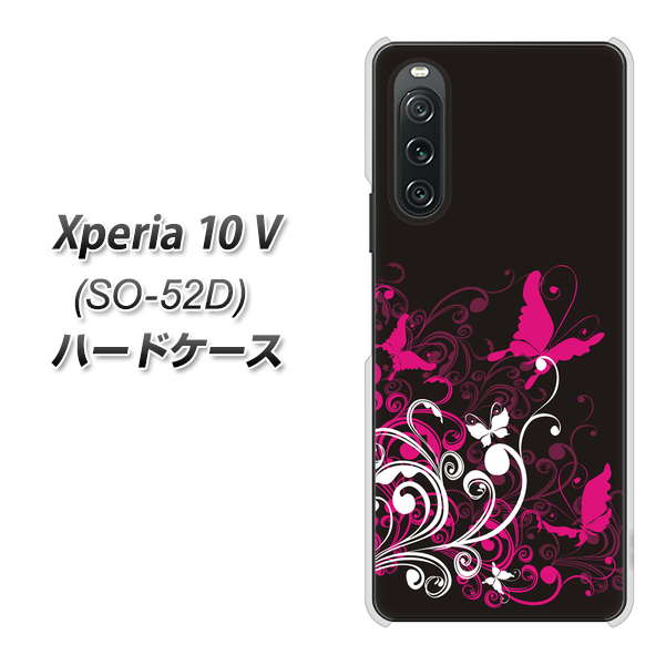 GNXyA10 V SO-52D n[hP[X Jo[ 585 łɕ fރNA UV